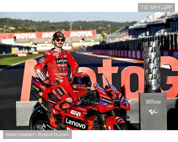 MotoGP新赛季开幕 热门车手引发冠军争夺激战