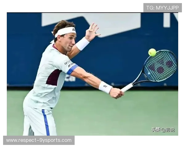 网坛最新动态：顶级赛事精彩瞬间与球员表现全解析