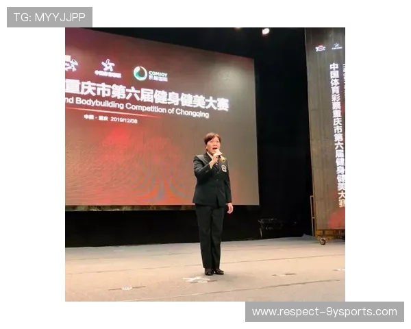 重庆超级联赛：全新赛季精彩开幕 争夺冠军的热血较量即将上演