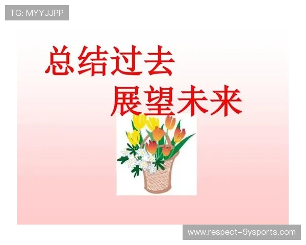 围绕亚特兰大俱乐部发展历程与文化影响的深度解析与未来展望