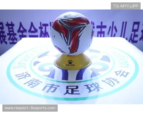 北京足球联赛最新赛程公布比赛开球时间及相关安排