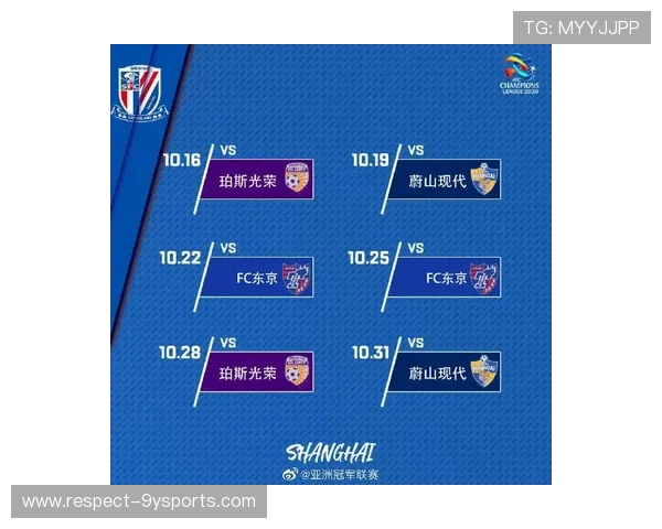 本赛季苏州超级联赛完整赛程及关键比赛盘点